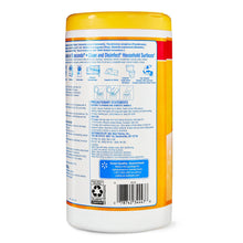 Great Value Lemon Scent Disinfecting Wipes, 1 Lbs, 5.5 oz, 75 Count