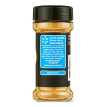 (4 pack) Great Value Ground Cumin, 2.5 oz
