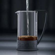Bodum Brazil French Press Coffee Maker with Borosilicate Glass Carafe, 12 Ounce, Black