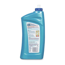 e5003bf0-4324-4a09-92b7-4c28ff1be905.6092134e74553ccf2af816a03d5b1bb0 - USA Mega Market