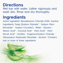 Dial Antibacterial Bar Soap, Aloe Scent, 4 oz., 16 ct.