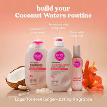 eos-Shea-Better-Body-Lotion-Coco9-62a1b88a-51f0-467e-8b2c-4e98b817fdf5-_10 - USA Mega Market