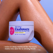 eos-Shea-Better-Vanilla-Cashmere3 - USA Mega Market