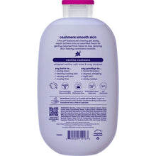 eosSheaBetterVanillaCashmereBodyWash-VanillaCashmere-CreamyGelFormula-HyrdrationforDrySkin-16floz1-_9 - USA Mega Market