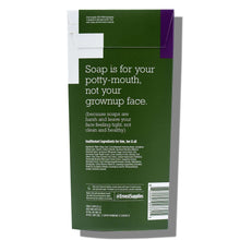 ernest by Ernest Supplies Gentle Face Wash, 3 Oz (PACK OF 3 )