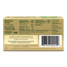 Kerrygold Grass-Fed Salted Pure Irish Butter, 8 oz.