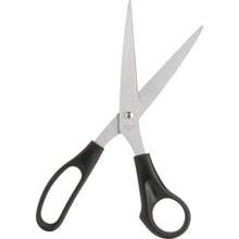 Business Source, BSN65647, Stainless Steel Scissors, 1 Each, Black