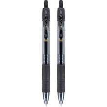 Pilot G2 Retractable Gel Ink Pens, Fine Point, Black, 2 Pack,