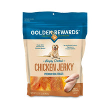 goldenrewards-chicken-jerky-dog-treats-32oz-large-pack-_8 - USA Mega Market