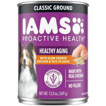iams1-_2 - USA Mega Market