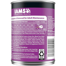 iams3-_3 - USA Mega Market