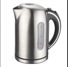 kettle - USA Mega Market