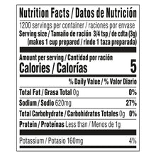 Knorr Chicken Flavor Bouillon 126.4 oz.