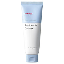 manyoPanthetoinCream_2.7oz_9c68f921-2798-43b0-a130-dca653c58150 - USA Mega Market