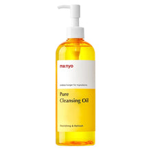 manyoPureCleansingOil_13.5floz_7ce0b427-a549-48f8-82f6-cb10fa2717e8 - USA Mega Market