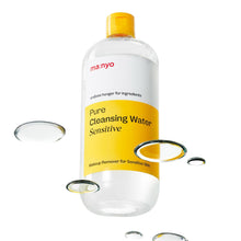 ma:nyo Pure Cleansing Water Sensitive, 16.9 onzas líquidas, paquete de 2