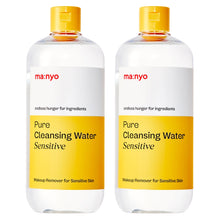 ma:nyo Pure Cleansing Water Sensitive, 16.9 onzas líquidas, paquete de 2