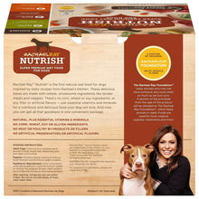 nutrish4 - USA Mega Market