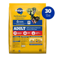 pedigree-adult-dry-dog-food-back-pack-30-pound-weight-_10 - USA Mega Market