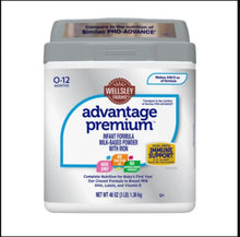 prem - USA Mega Market