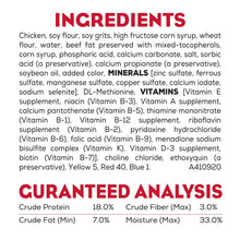 purinachicken3-_3 - USA Mega Market