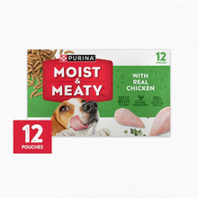 purinachicken4-_4 - USA Mega Market