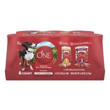 purinaone1 - USA Mega Market