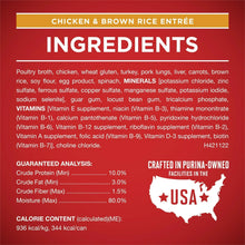 purinaone6 - USA Mega Market