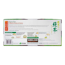 tea1-7-_7 - USA Mega Market