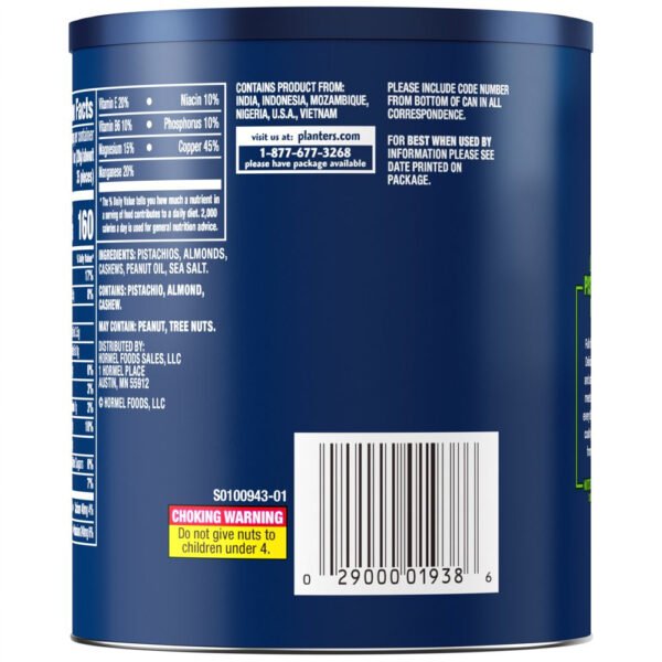 Deluxe Pistachio Mix, Party Snacks, Plant-Based Protein, 14.5 Oz Canister - Brands For Less USA